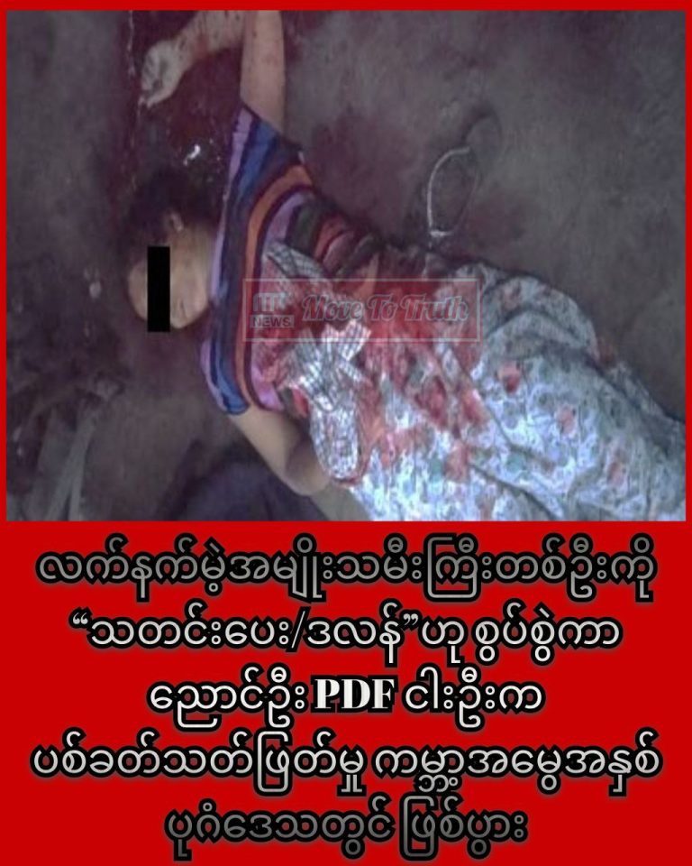 photo_2025-08-25_11-35-40