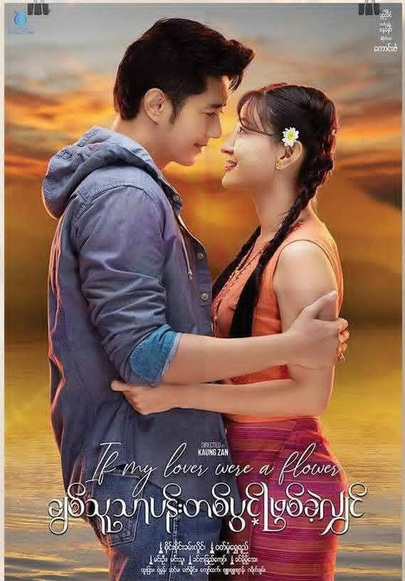 photo_2025-08-25_12-05-34