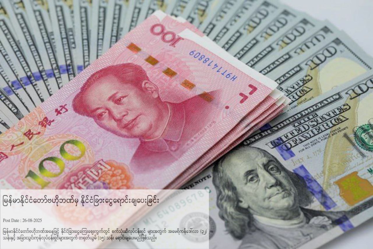 photo_2025-08-27_10-57-46