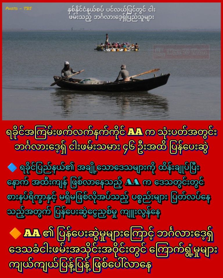 photo_2025-08-27_16-25-49