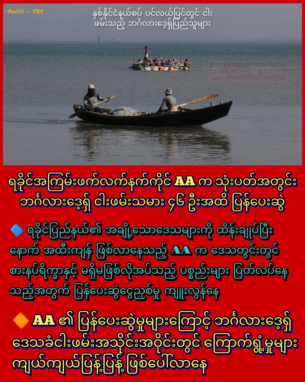 photo_2025-08-27_16-25-49