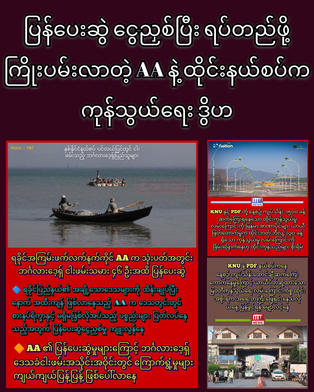 photo_2025-08-27_18-10-06