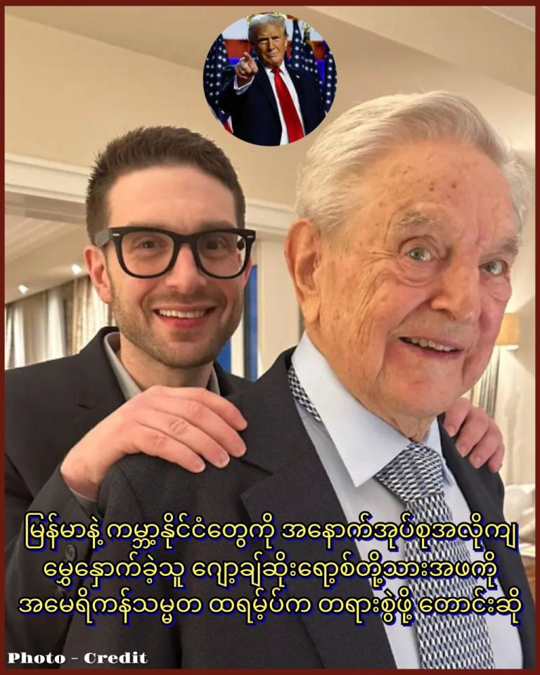 photo_2025-08-28_10-48-53