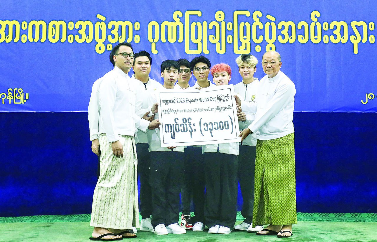 photo_2025-08-29_11-59-40