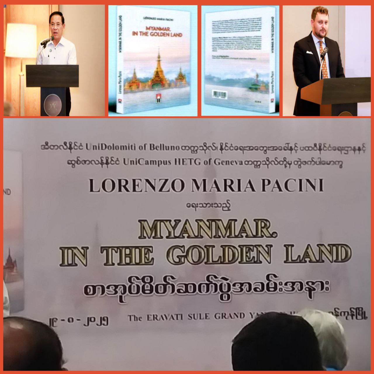 photo_2025-08-30_09-55-38