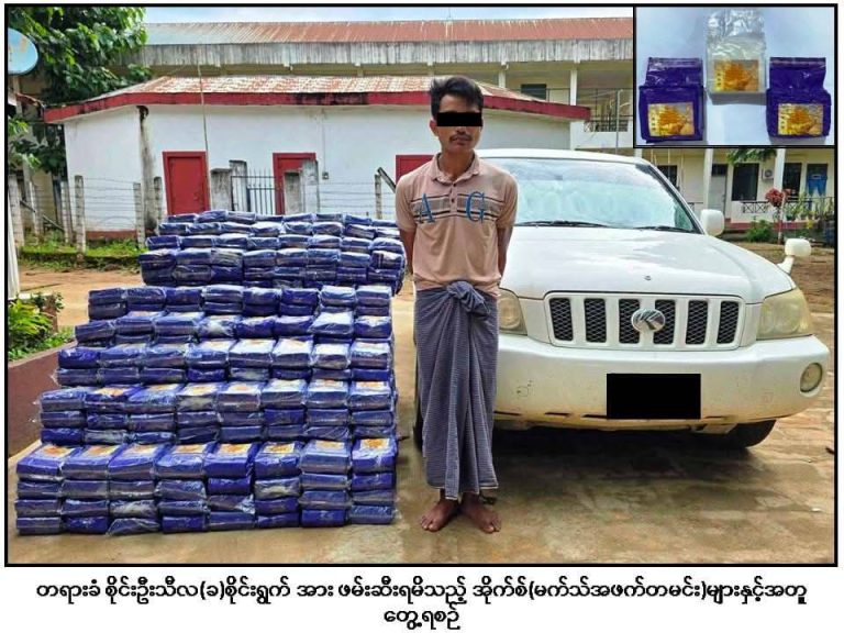 FB_IMG_1757090472544