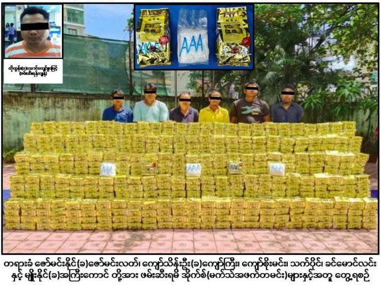 FB_IMG_1758811813004