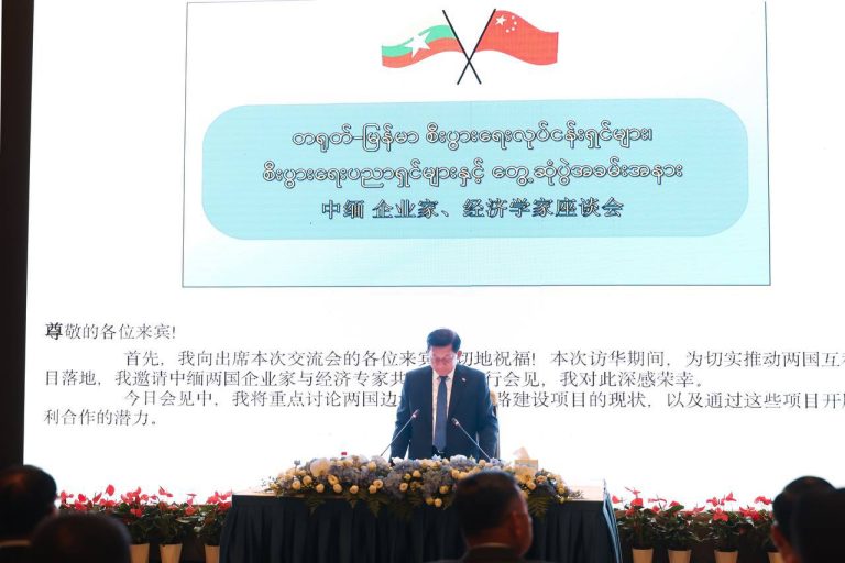 IMG_20250901_065318_494