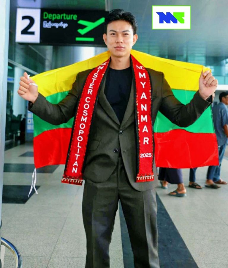 IMG_20250902_221919_062