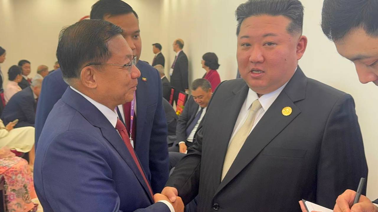 IMG_20250903_084514_174