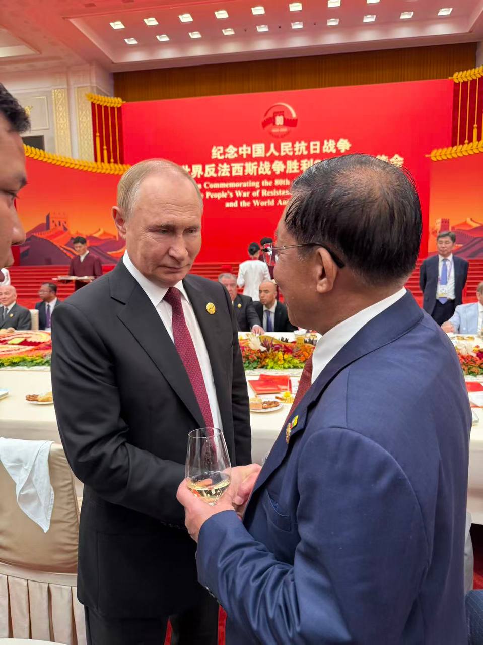 IMG_20250903_115027_595