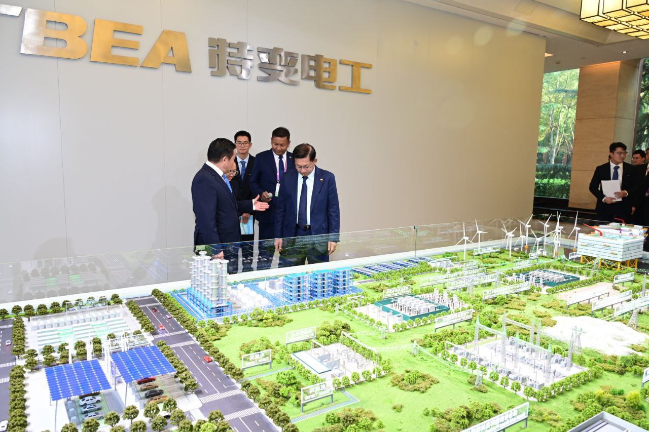 IMG_20250903_204323_322