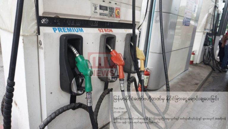 IMG_20250904_135352_799