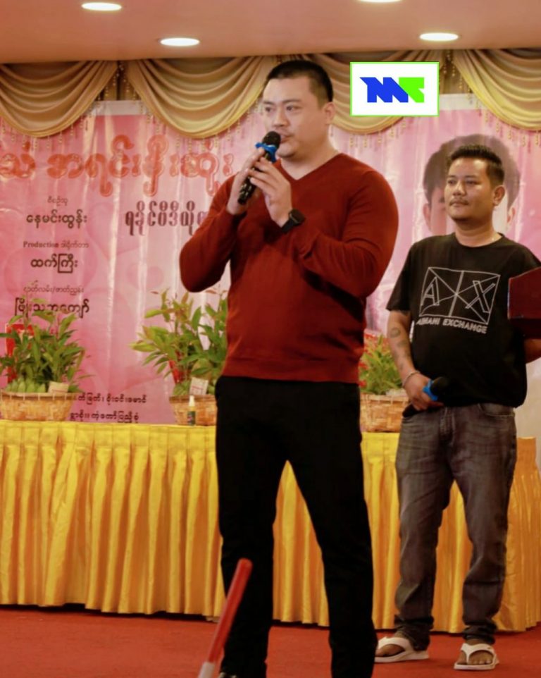 IMG_20250904_155613_553