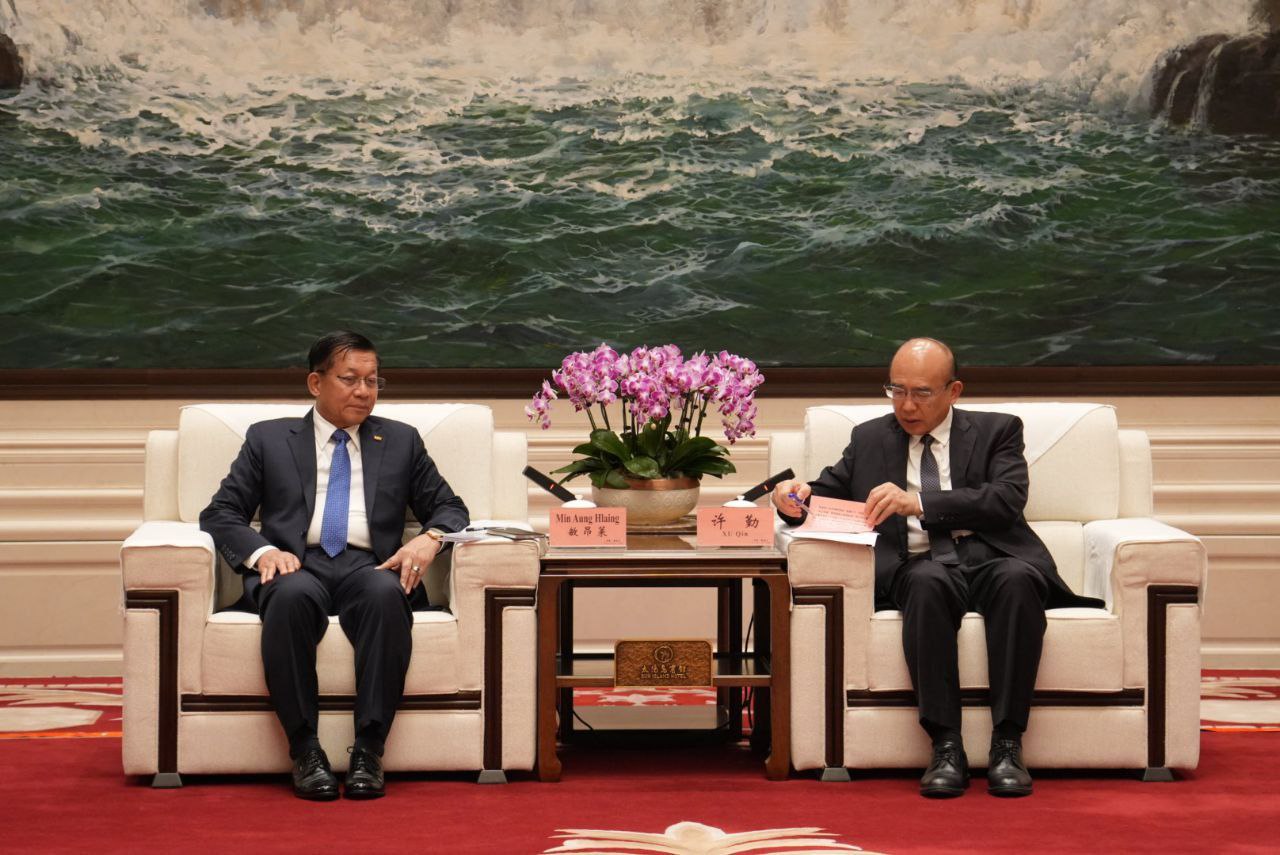 IMG_20250904_194852_403