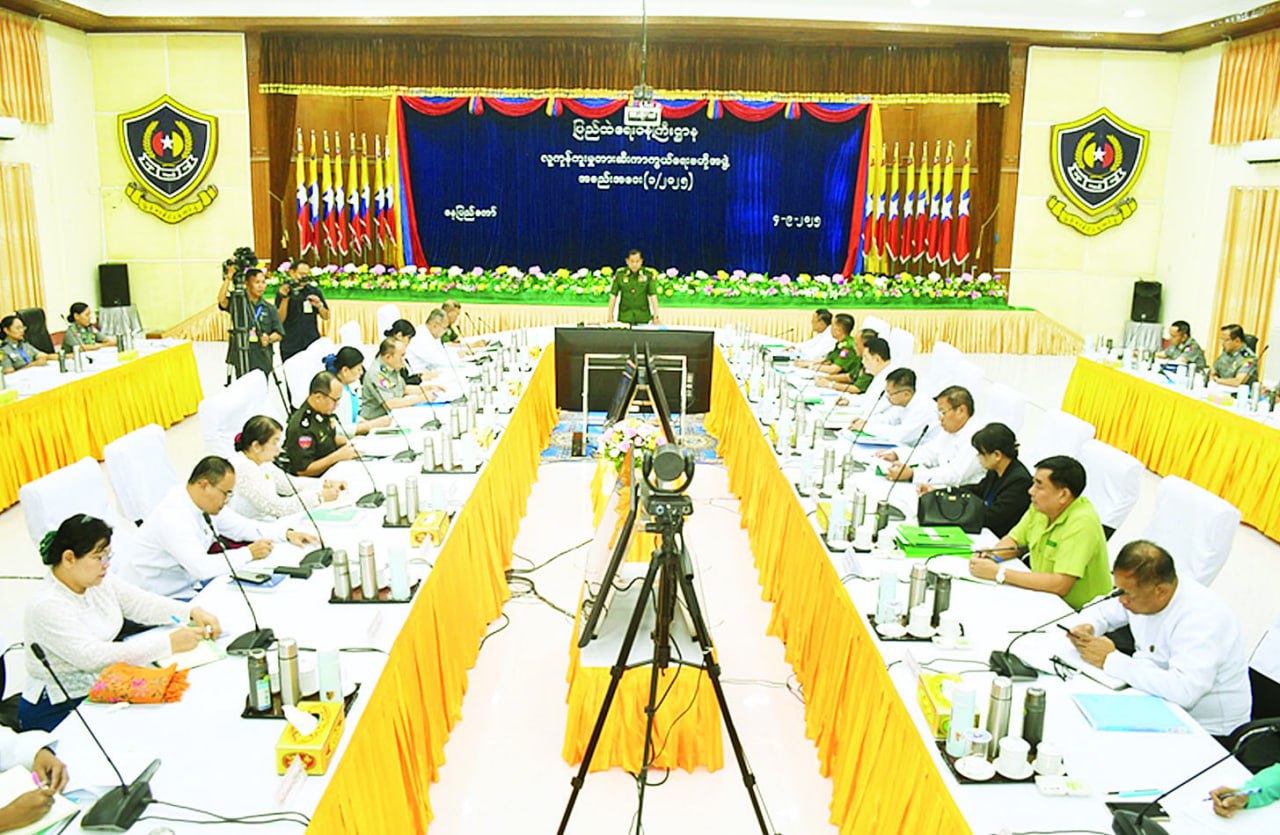 IMG_20250905_112838_496