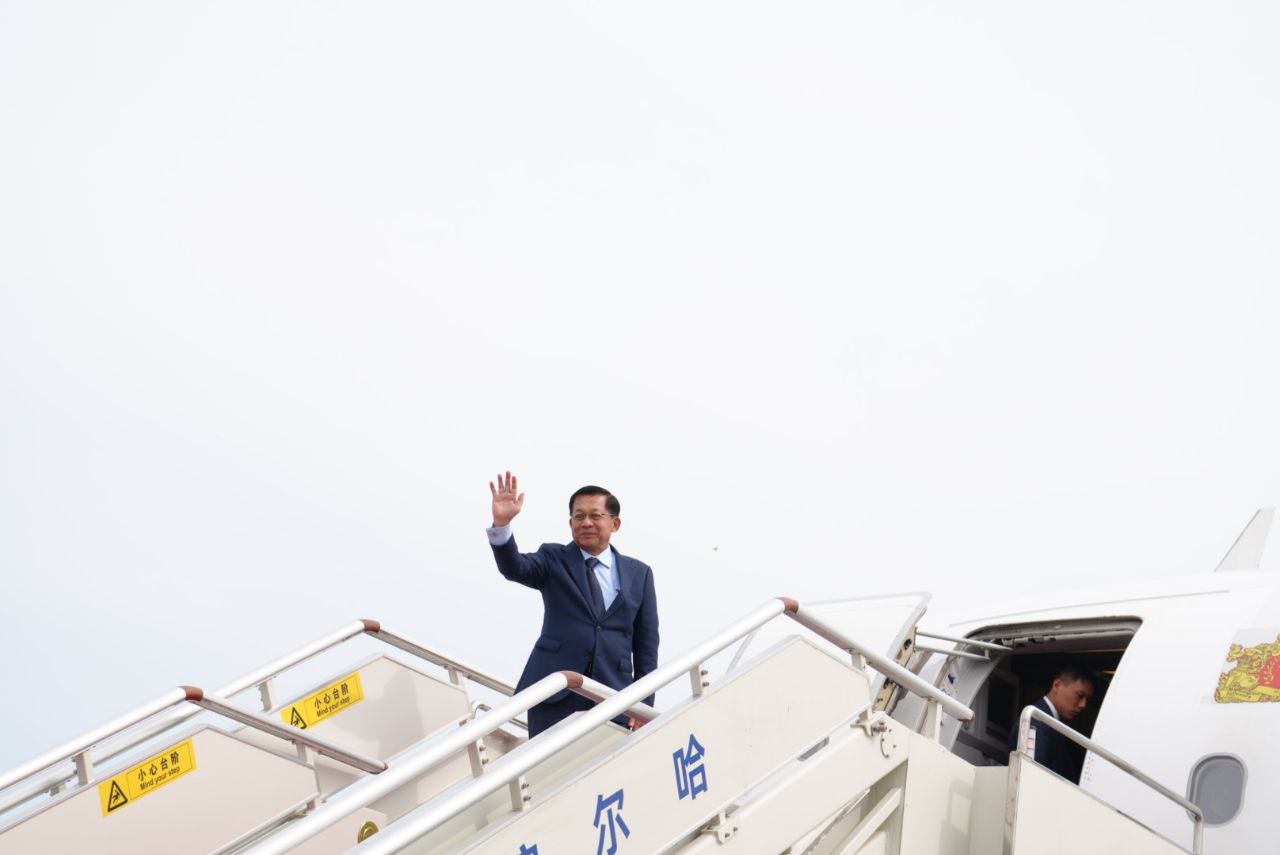 IMG_20250905_115615_916