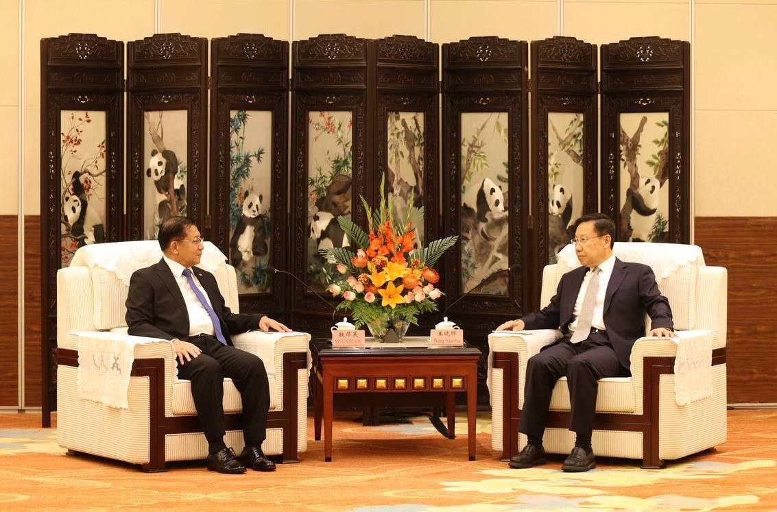 IMG_20250905_192522_875