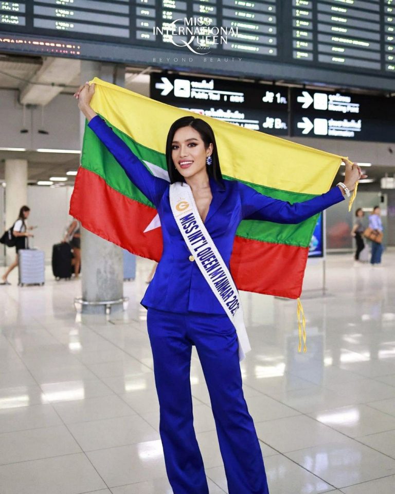 IMG_20250905_222050_905