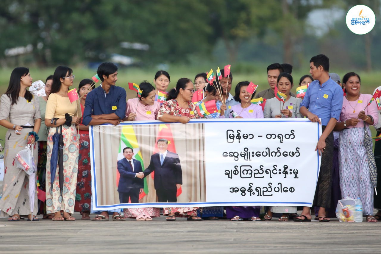 IMG_20250907_072816_476