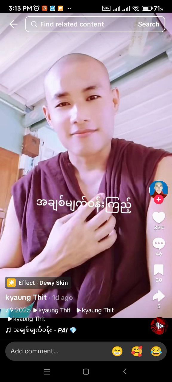 IMG_20250908_175337_868