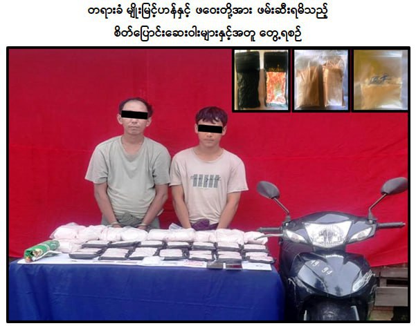 IMG_20250911_223845_235