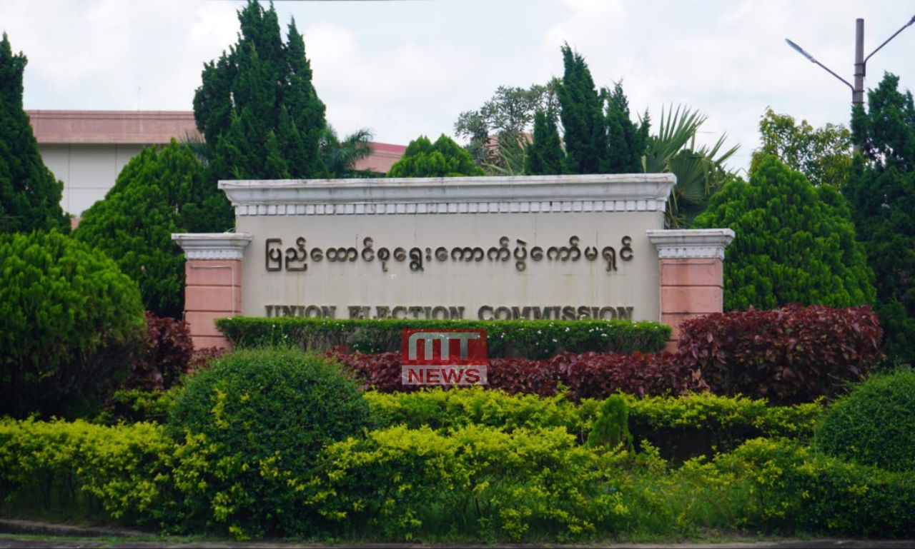 IMG_20250912_231527_443