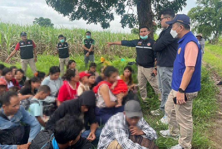 IMG_20250912_232033_345