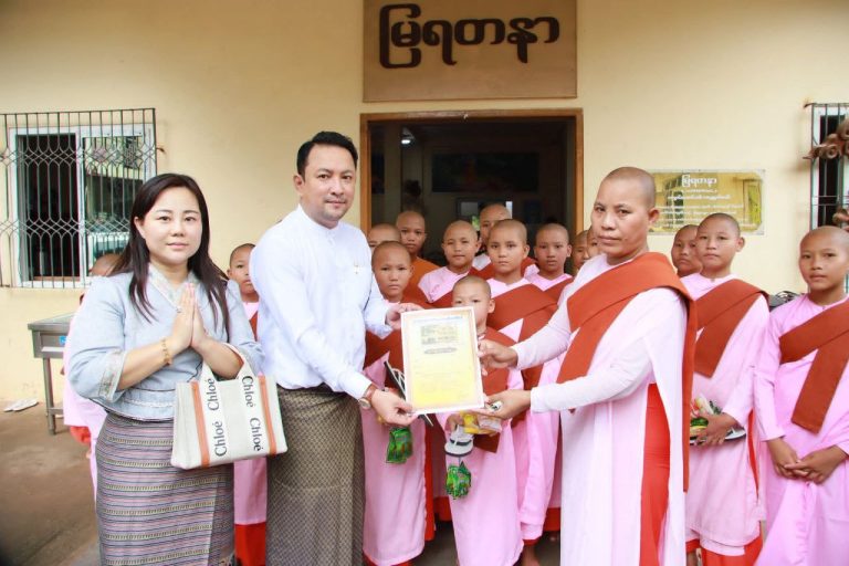 IMG_20250914_214821_371