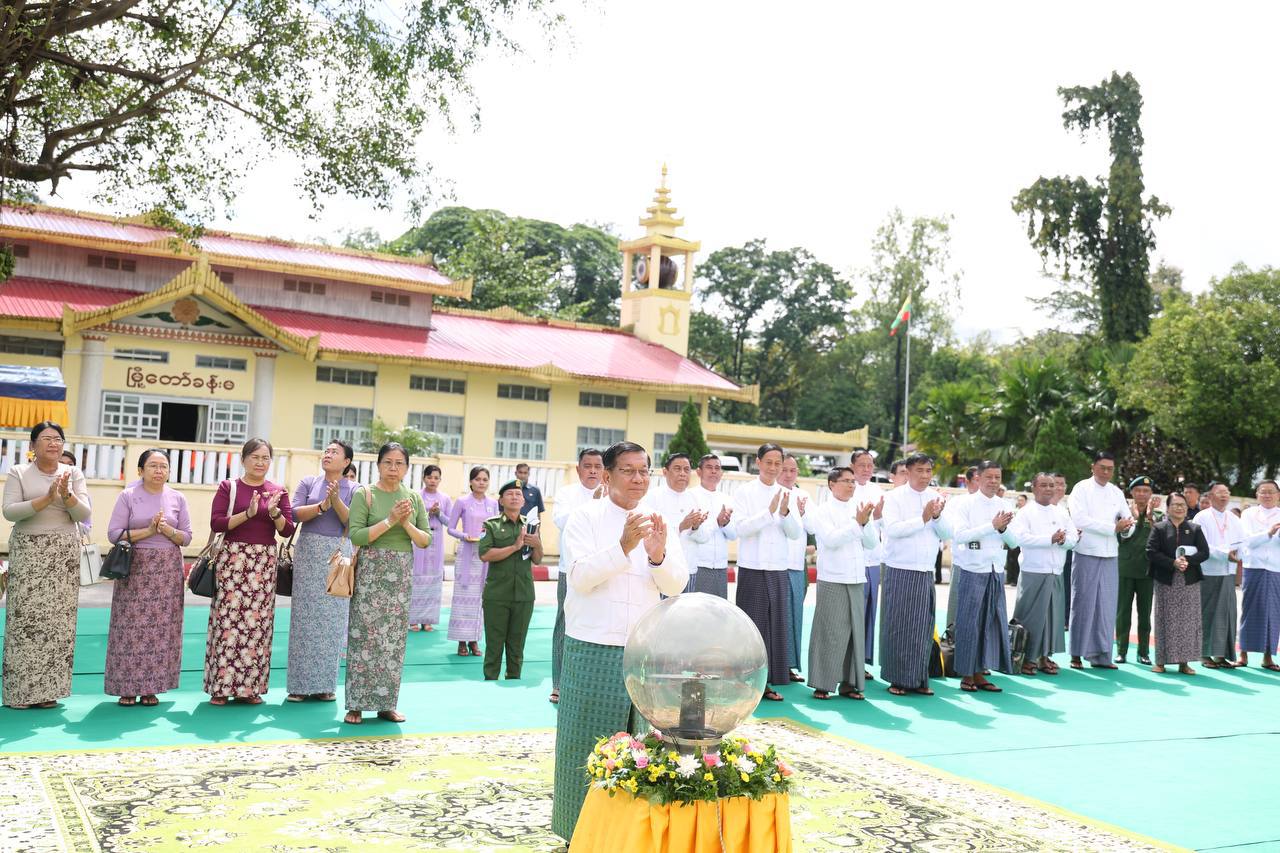 IMG_20250918_212329_123