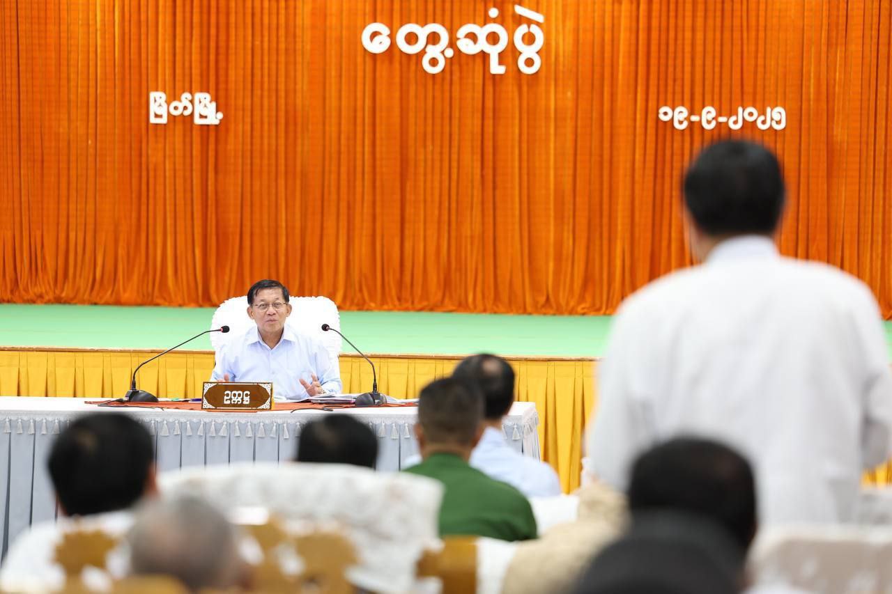 IMG_20250919_225350_638