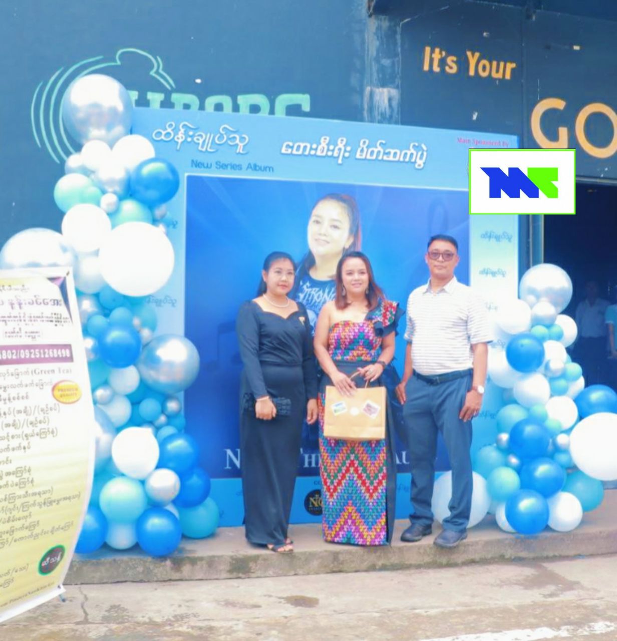 IMG_20250921_205811_747