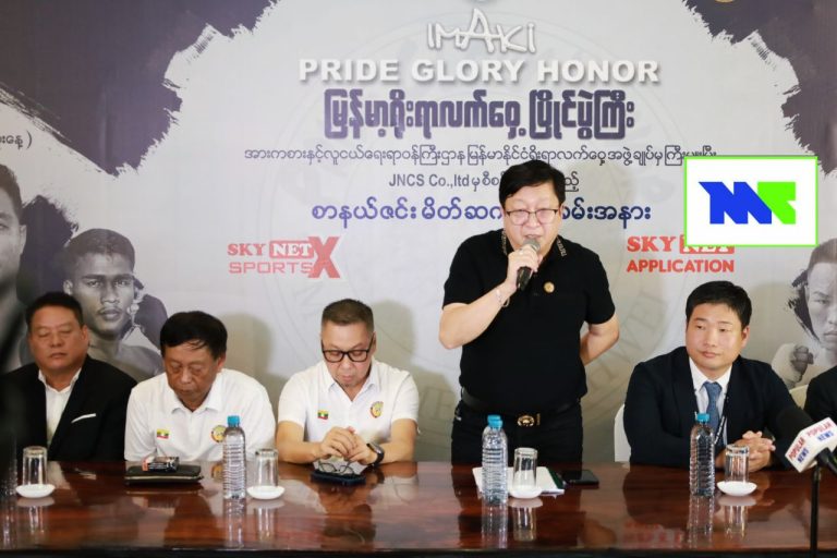 IMG_20250924_205102_508