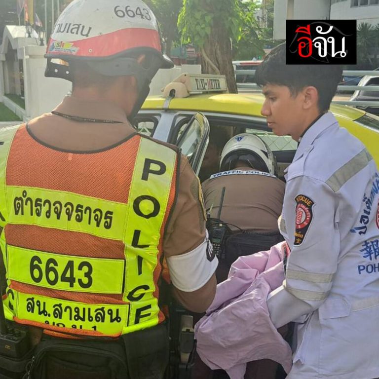 IMG_20250925_235152_510