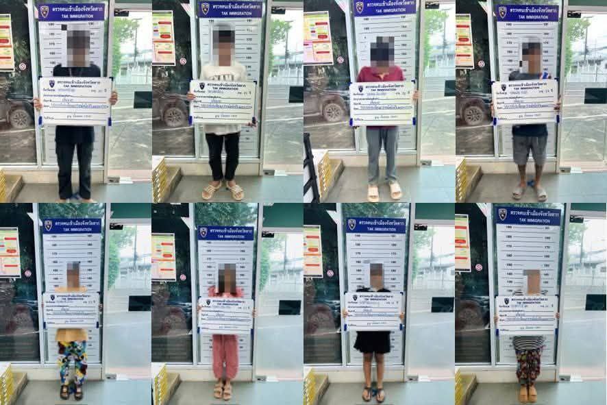 IMG_20250926_002018_946