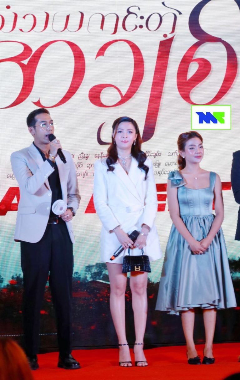 IMG_20250930_214513_665