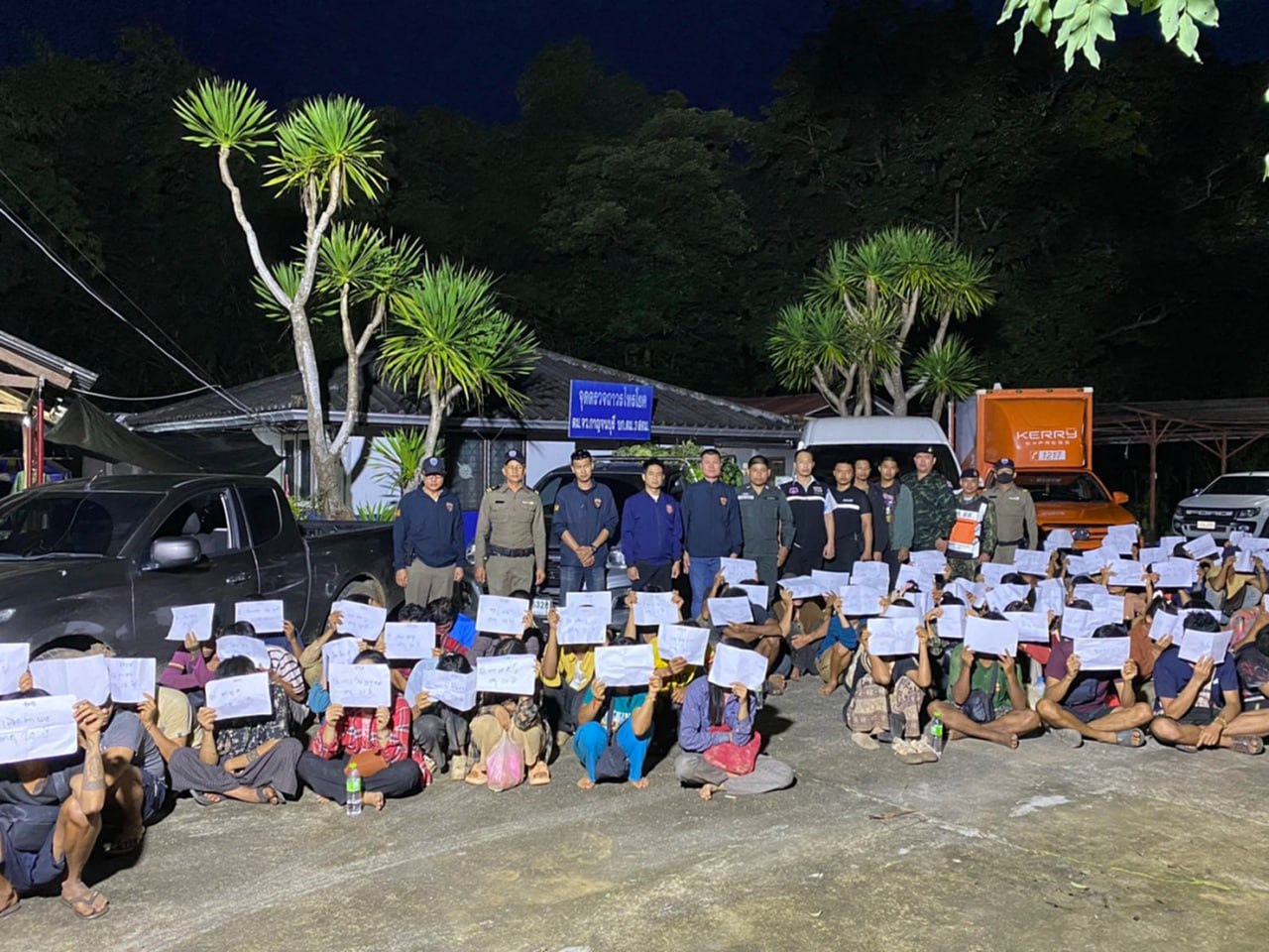 IMG_20250930_215521_537