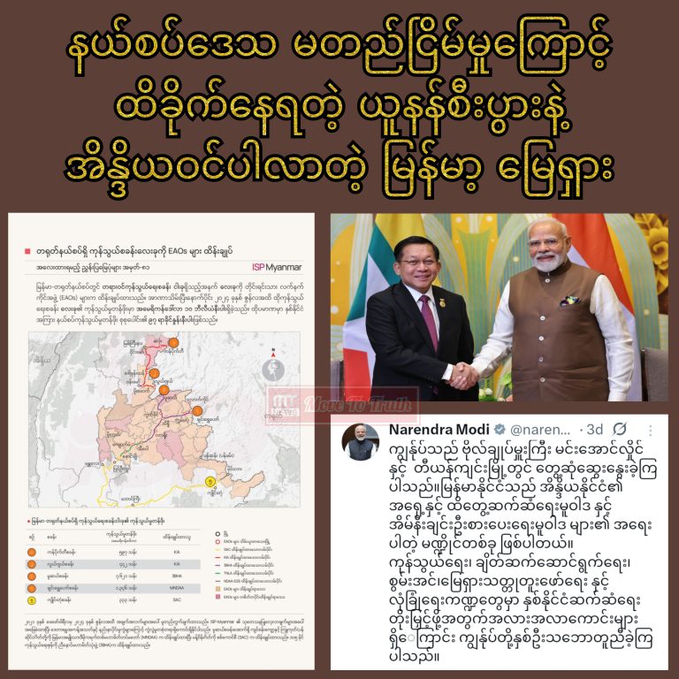 InCollage_20250903_211347676