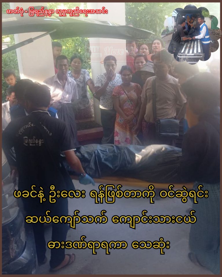 InCollage_20250905_120545212