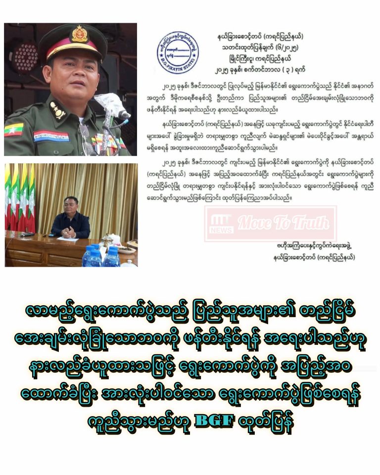 InCollage_20250905_163007965