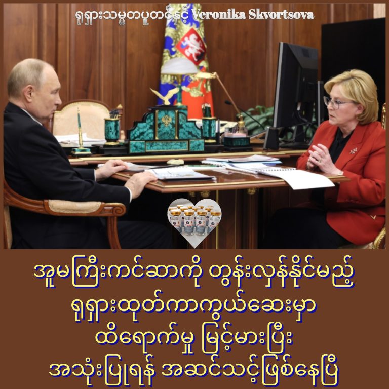 InCollage_20250907_212815664