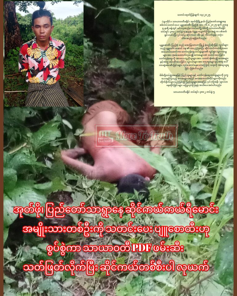 InCollage_20250907_234827909