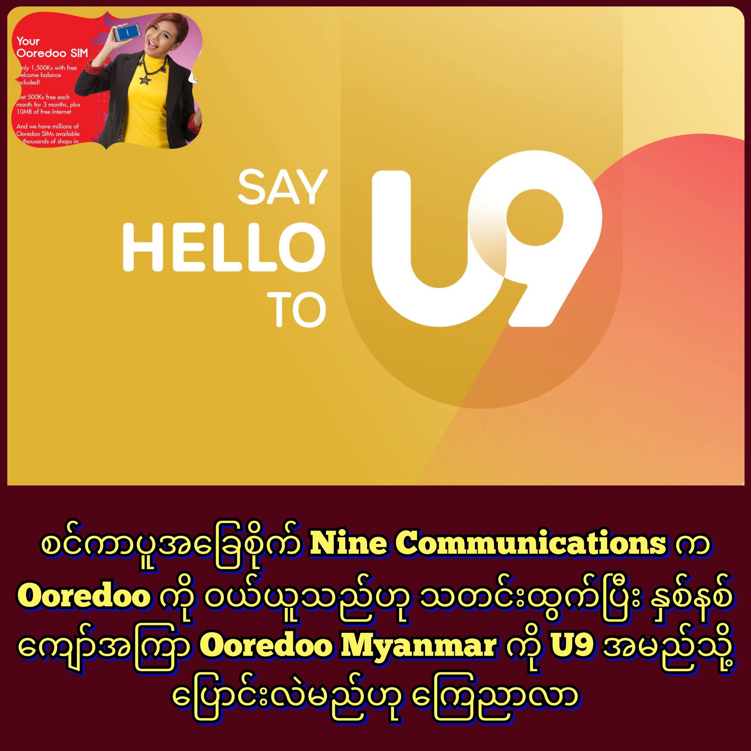 InCollage_20250911_192033311