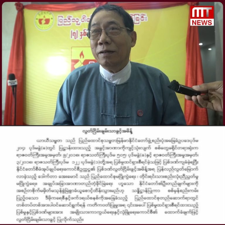 InCollage_20250911_205720992