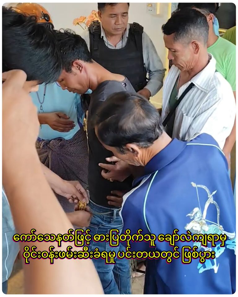 InCollage_20250914_222521880