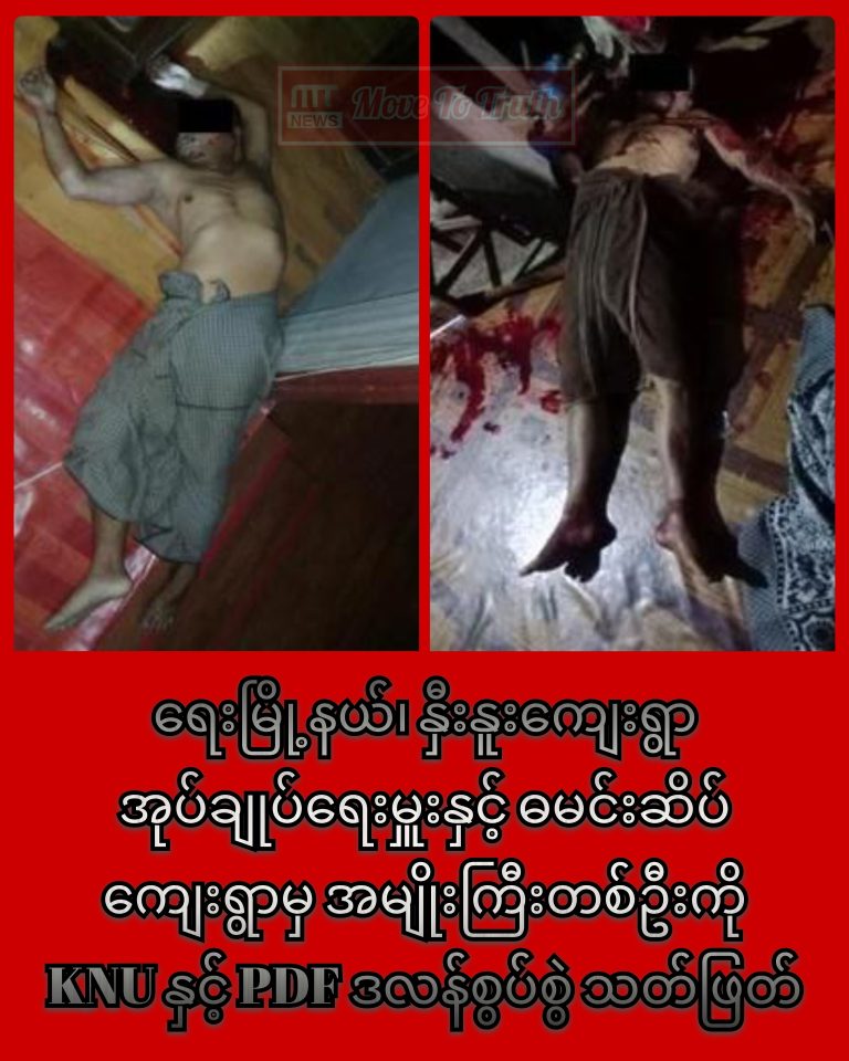 InCollage_20250916_095257279