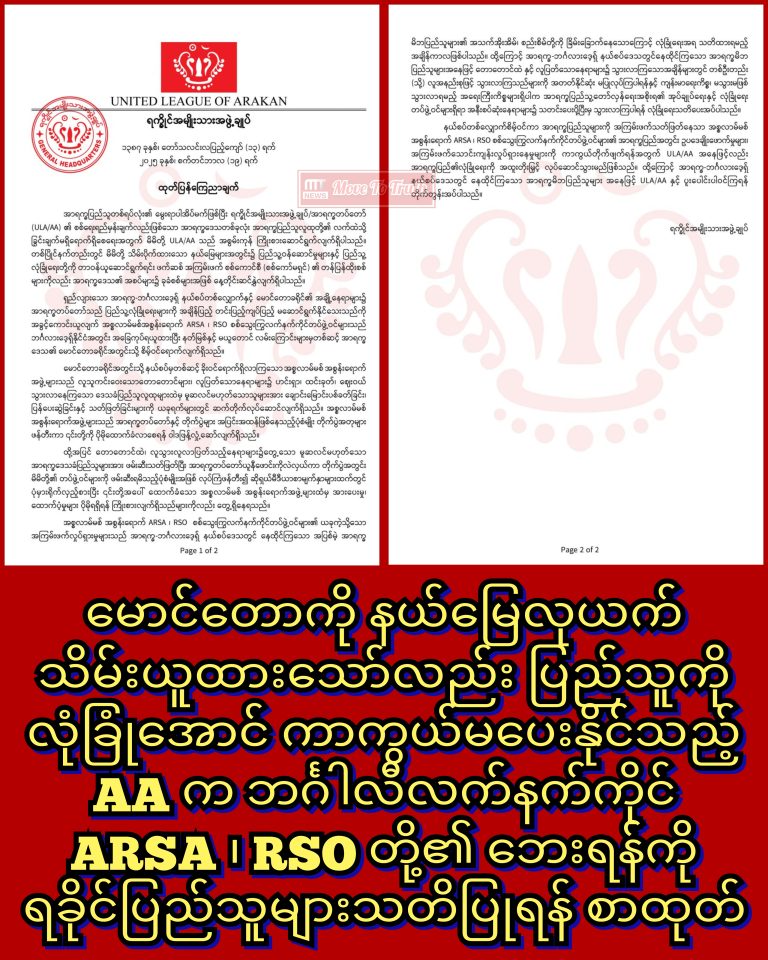 InCollage_20250920_141221486