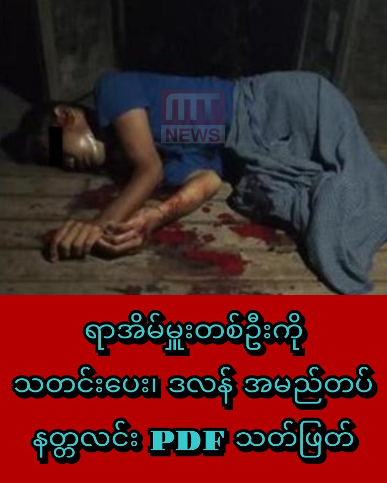 InCollage_20250921_124014838