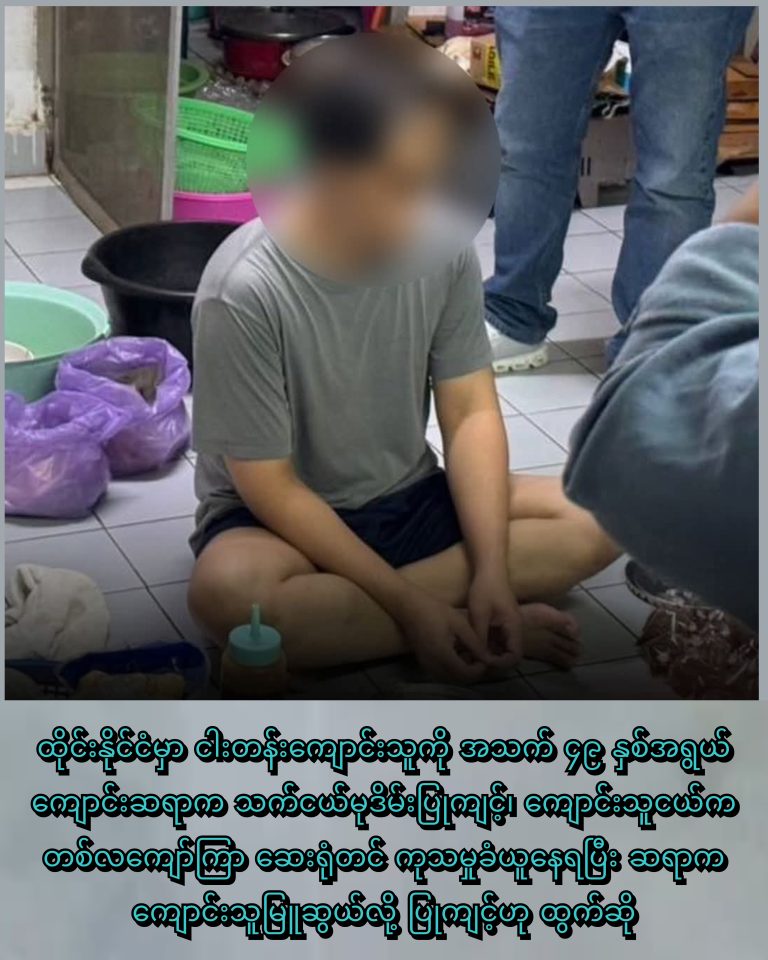 InCollage_20250921_231454858