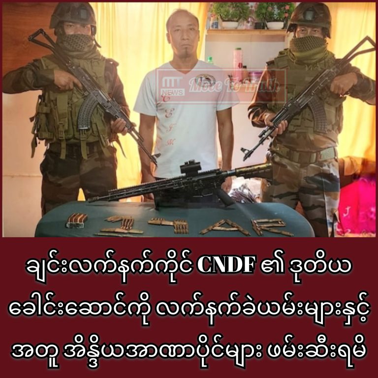 InCollage_20250924_150101436